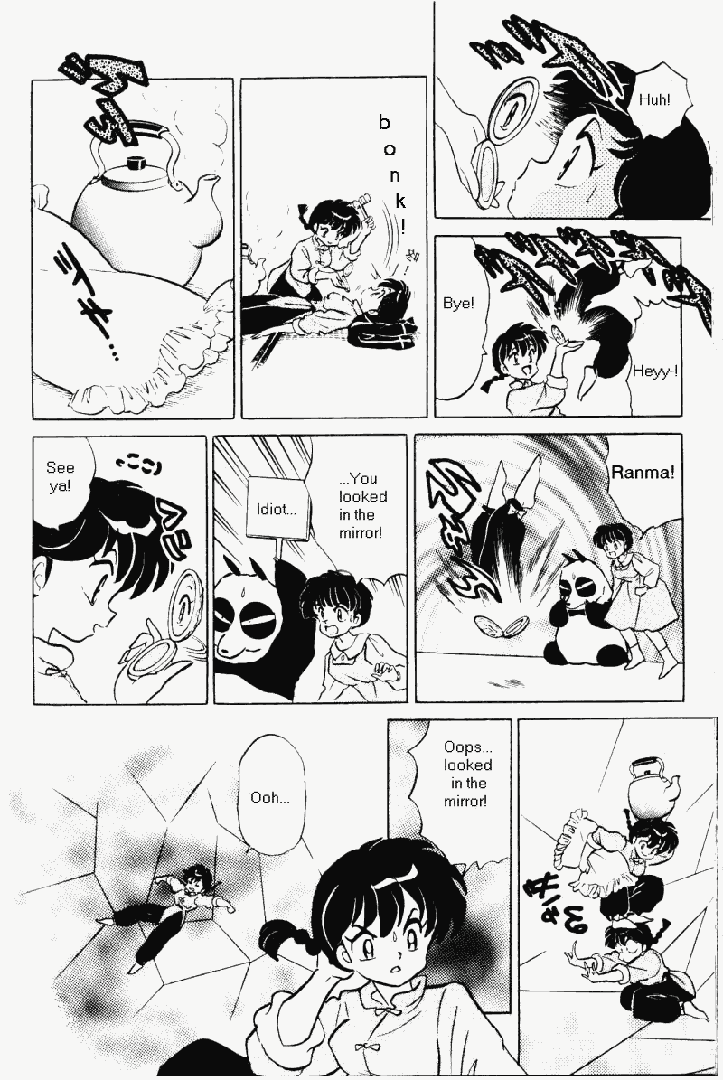 Ranma 1/2 Chapter 368 13